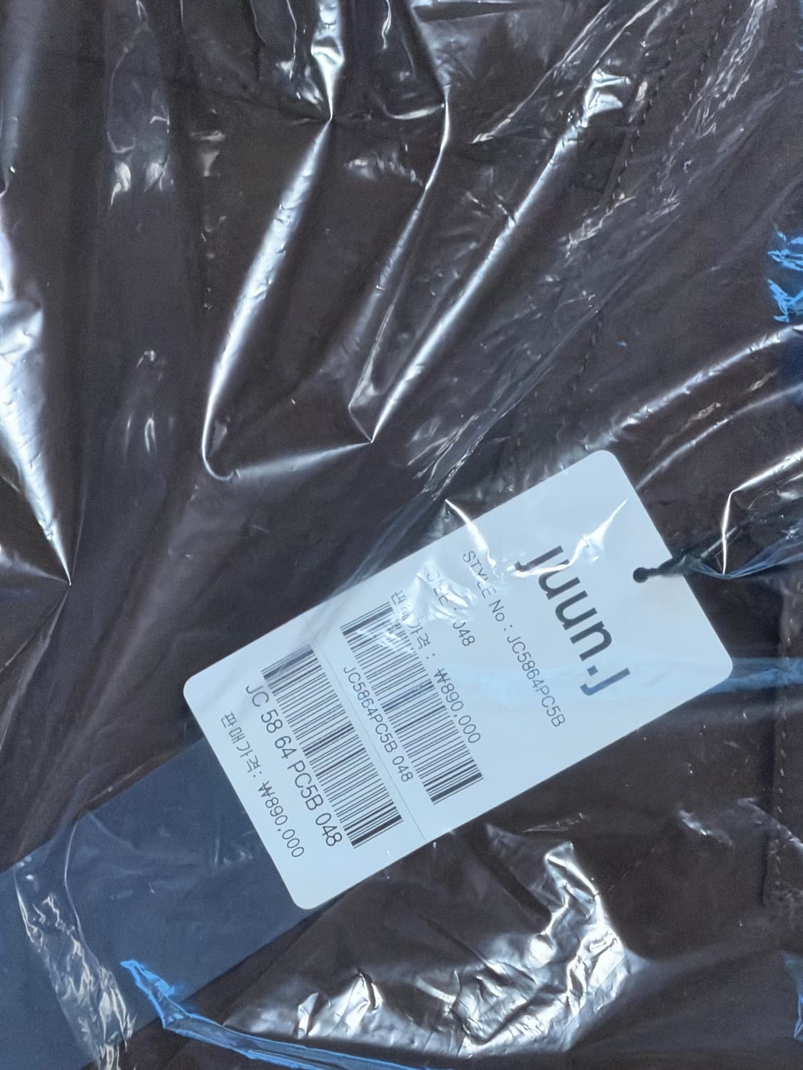 준지 울트라 스웨이드 코치 셔츠 48사이즈 상품이미지3