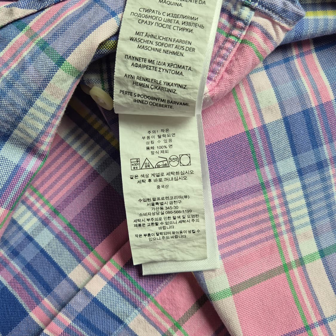 [M] 폴로 랄프로렌 옥스포드 체크셔츠 상품이미지9