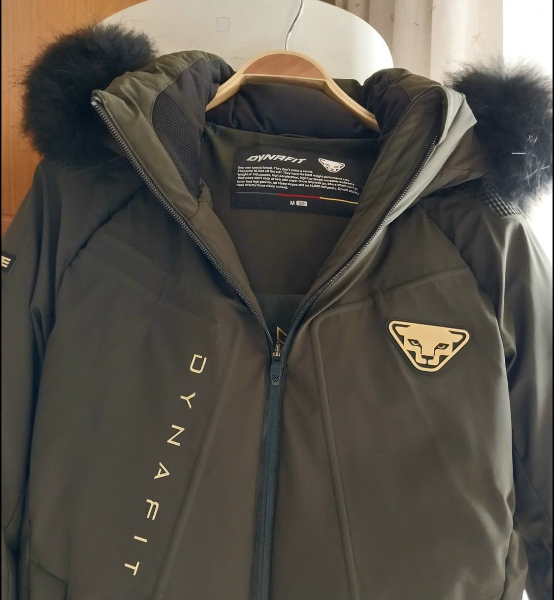 다이나핏 구스다운 후드패딩 코트 상품이미지2