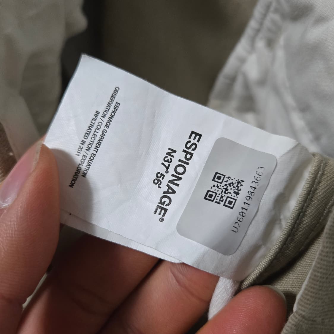 에스피오나지 베이지 치노팬츠 / 남성 팬츠 / 남성 바지 상품이미지3