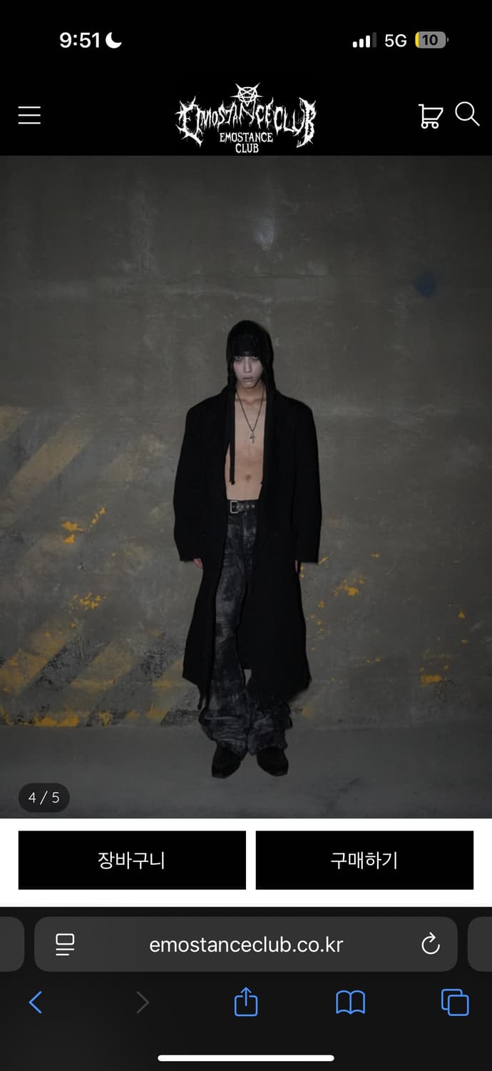 에모스탠스클럽 디스 블랙 데님 코트 2사이즈 해 상품이미지4