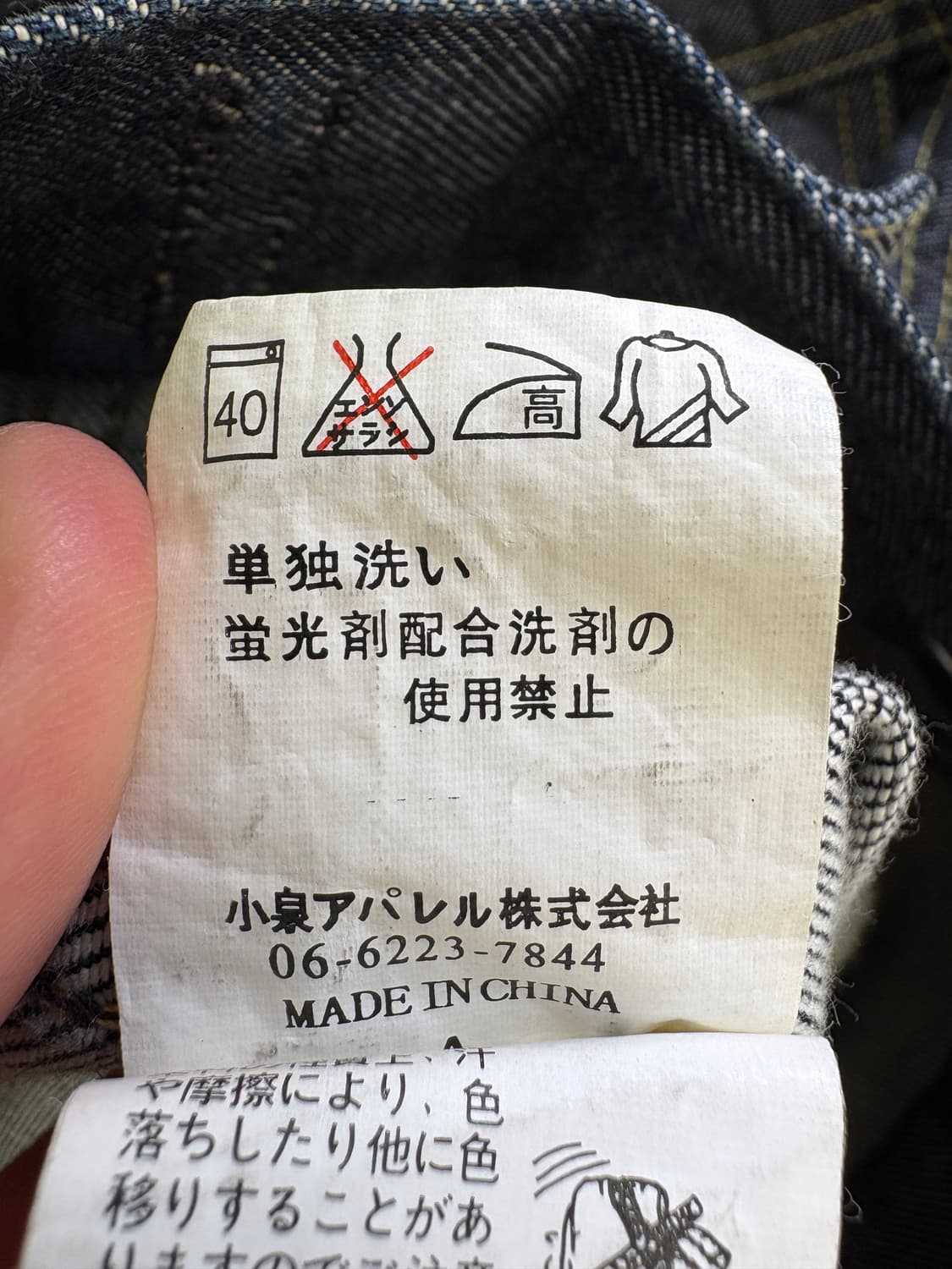 COX 셔츠 상품이미지8