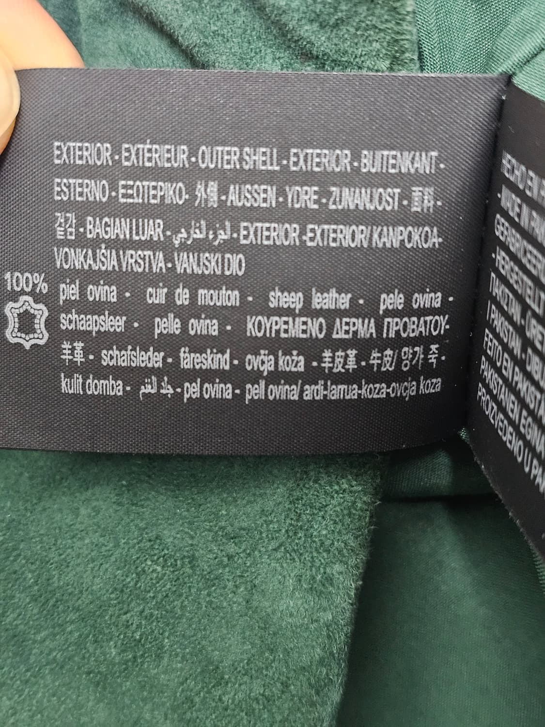 새상품 자라 양가죽 스웨이드 릴렉스핏 버뮤다 팬츠 상품이미지7