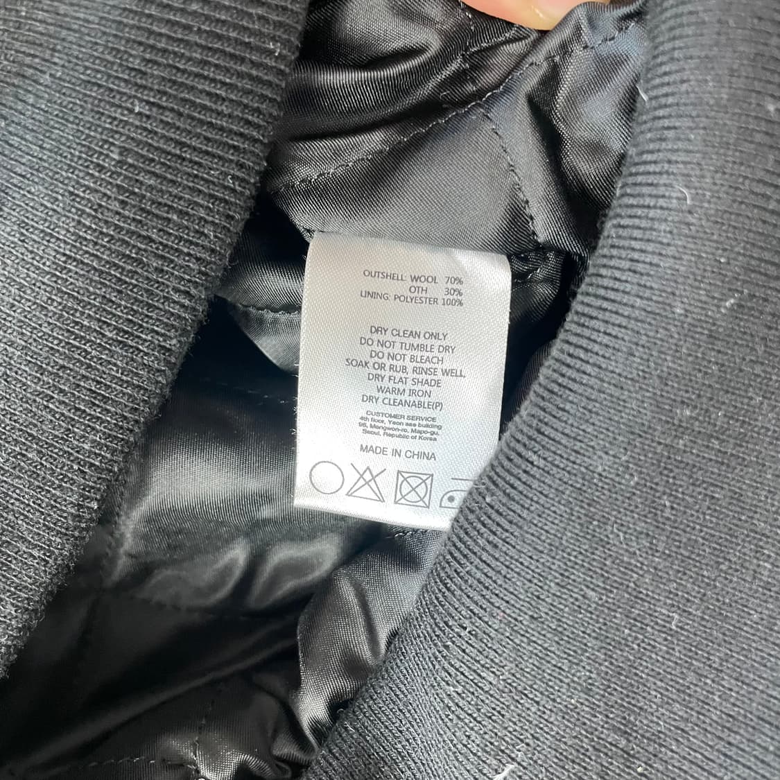 아임낫휴먼비잉 울 자켓 상품이미지5