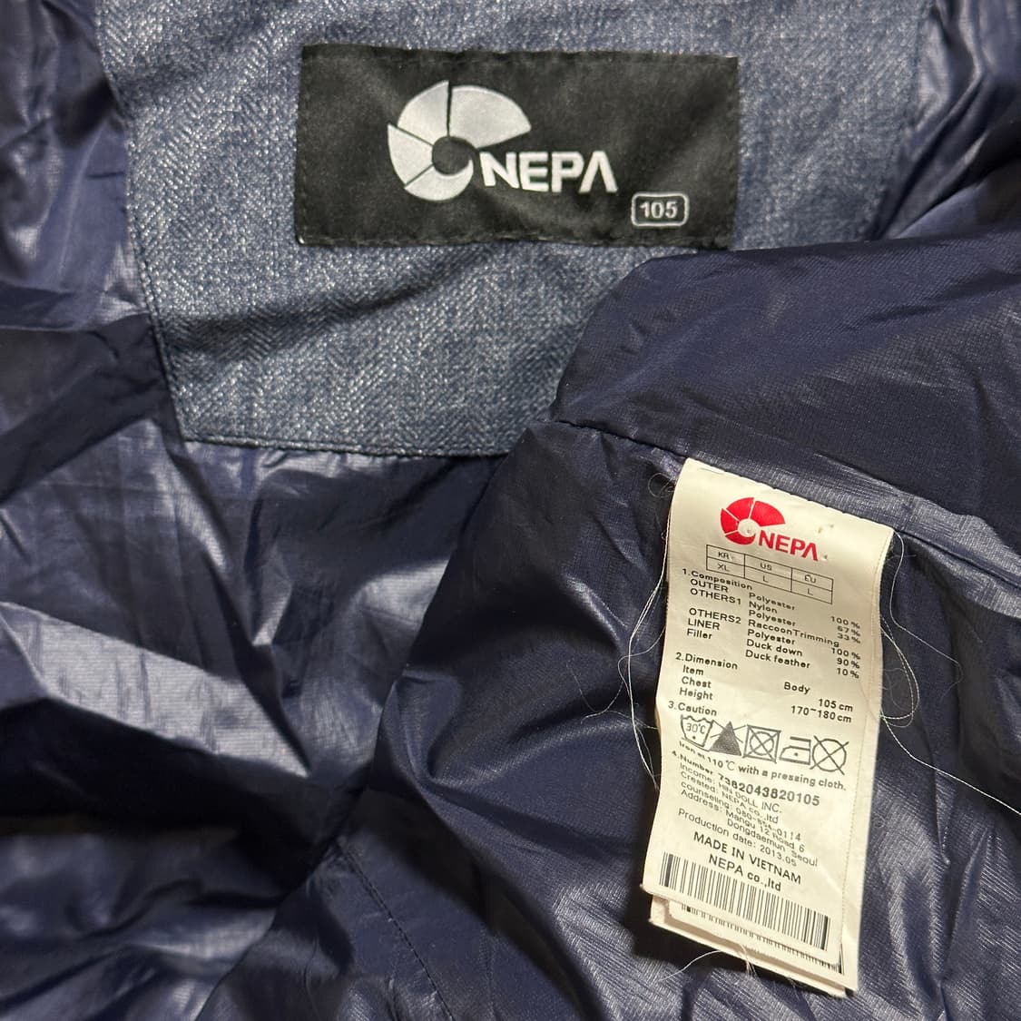 네파 덕다운 패딩 상품이미지6