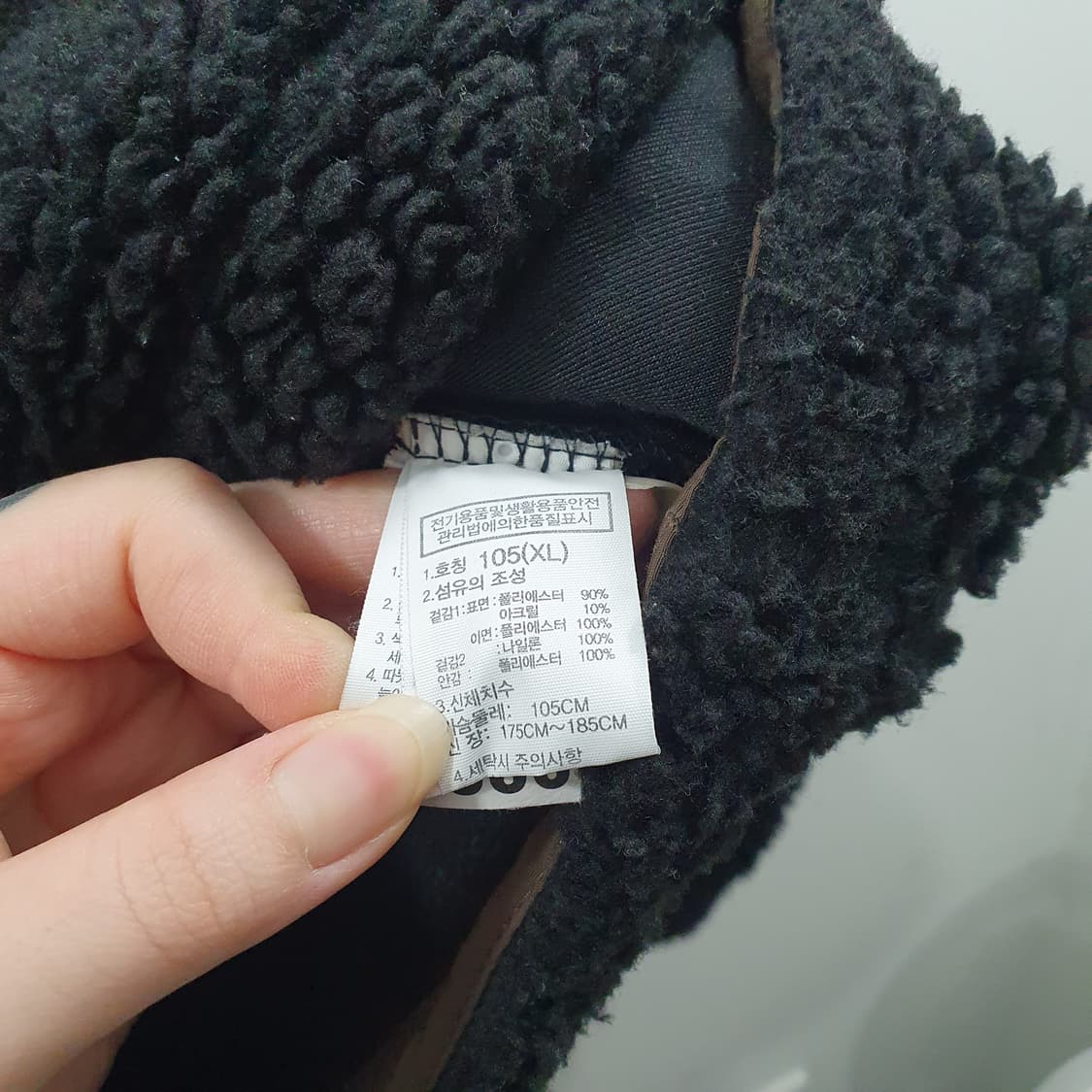 XL 노스페이스 남성 블랙 캐주얼 오버핏 뽀글이 자켓 상품이미지4