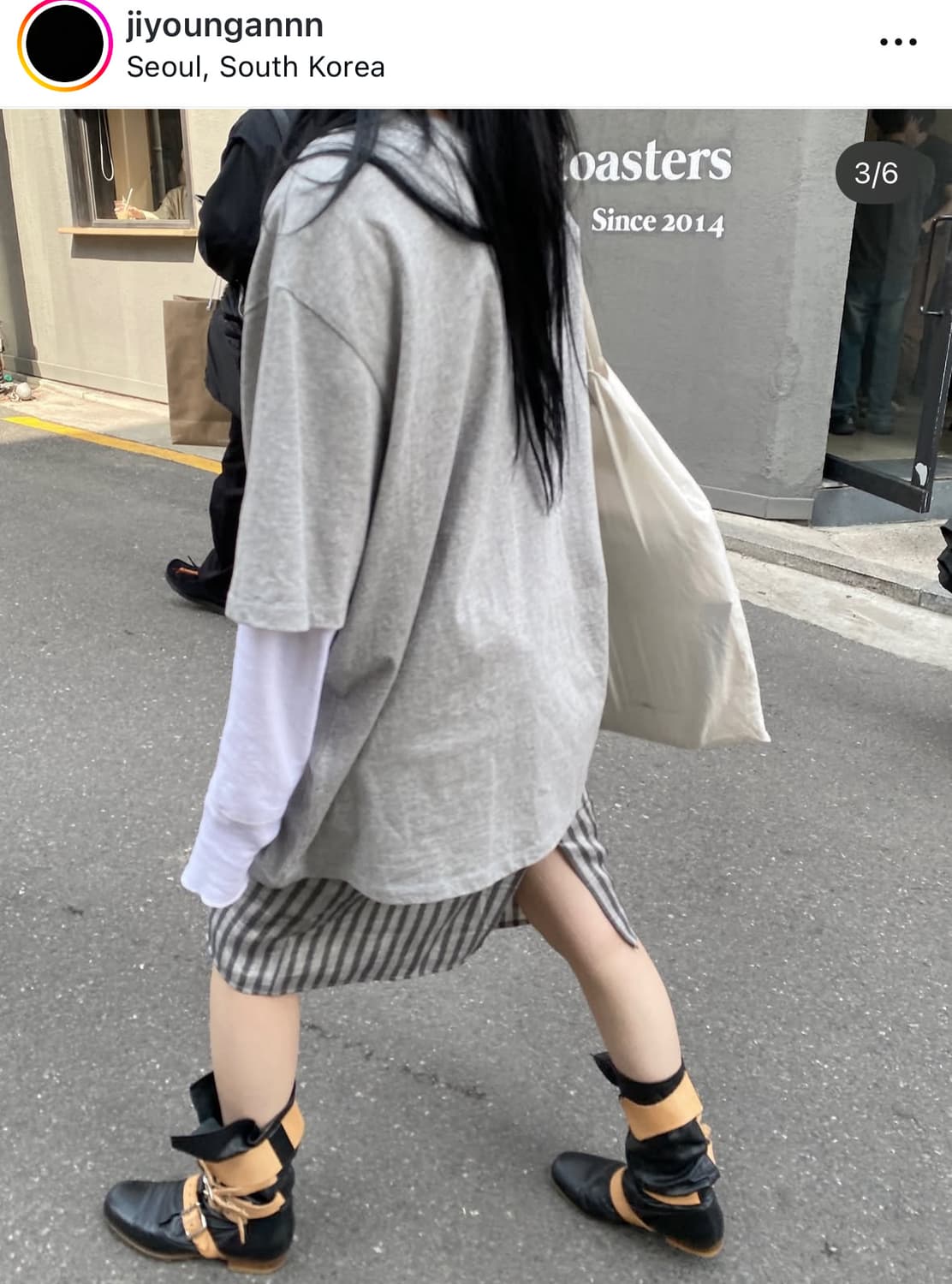 낫띵에브리띵 스트라이프 미디 스커트 상품이미지4