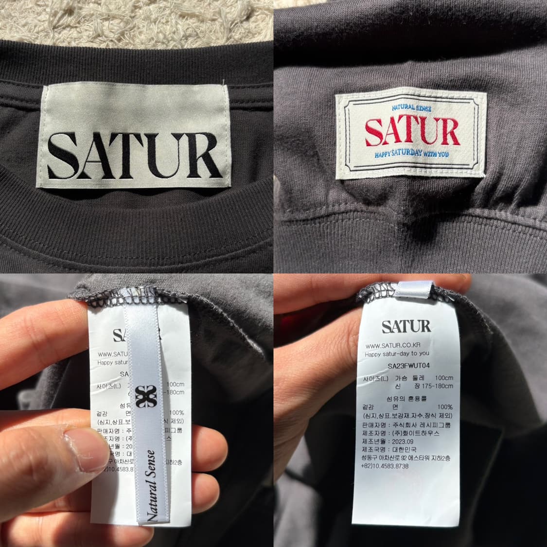 SATUR 세터 클래식 로고 롱슬리브 상품이미지6