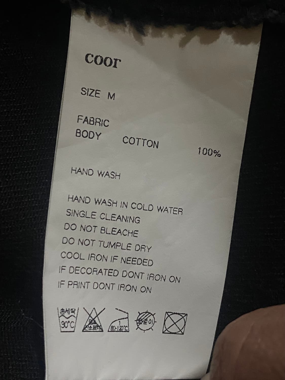 COOR 쿠어 더블포켓 오버핏 트러커 자켓 흑청 M 상품이미지8