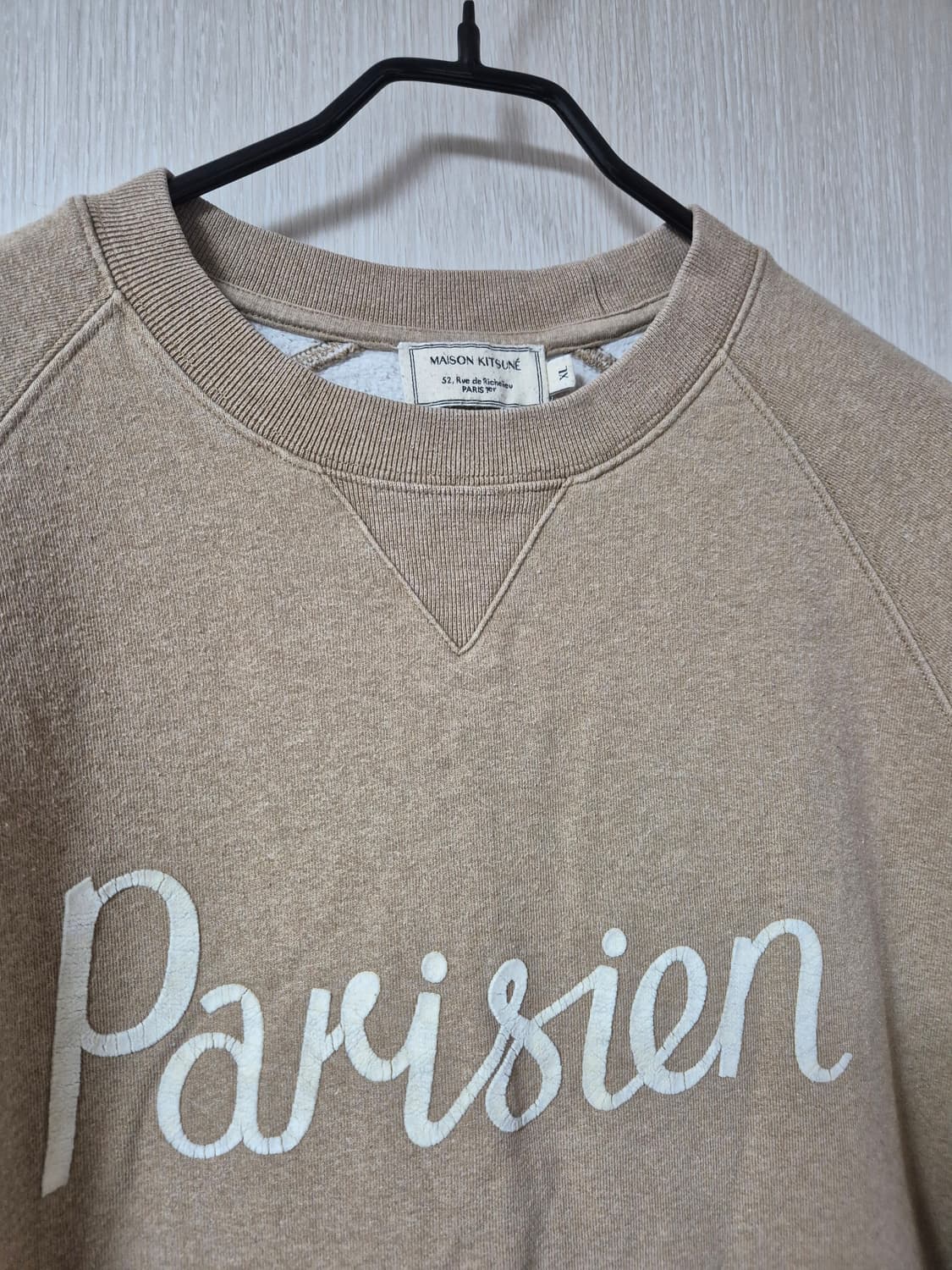 (정품) 메종키츠네 파리지앵 맨투맨 XL 남성 스웻셔츠 상품이미지3