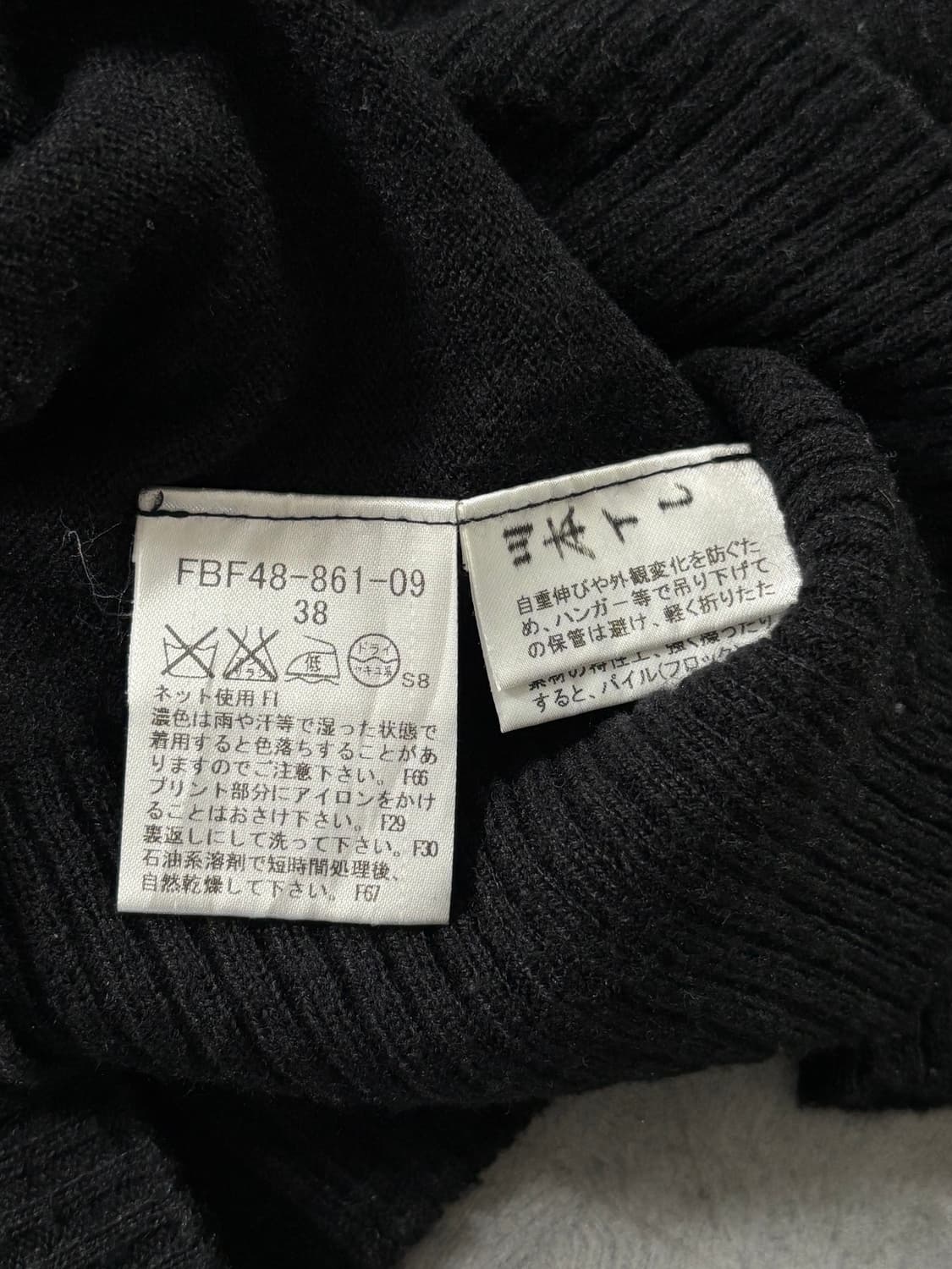 Burberry 버버리 블루라벨 블랙 로고 터틀넥 니트 상품이미지9