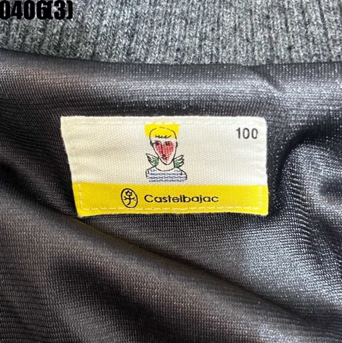 까스텔바작 자켓 상품이미지3