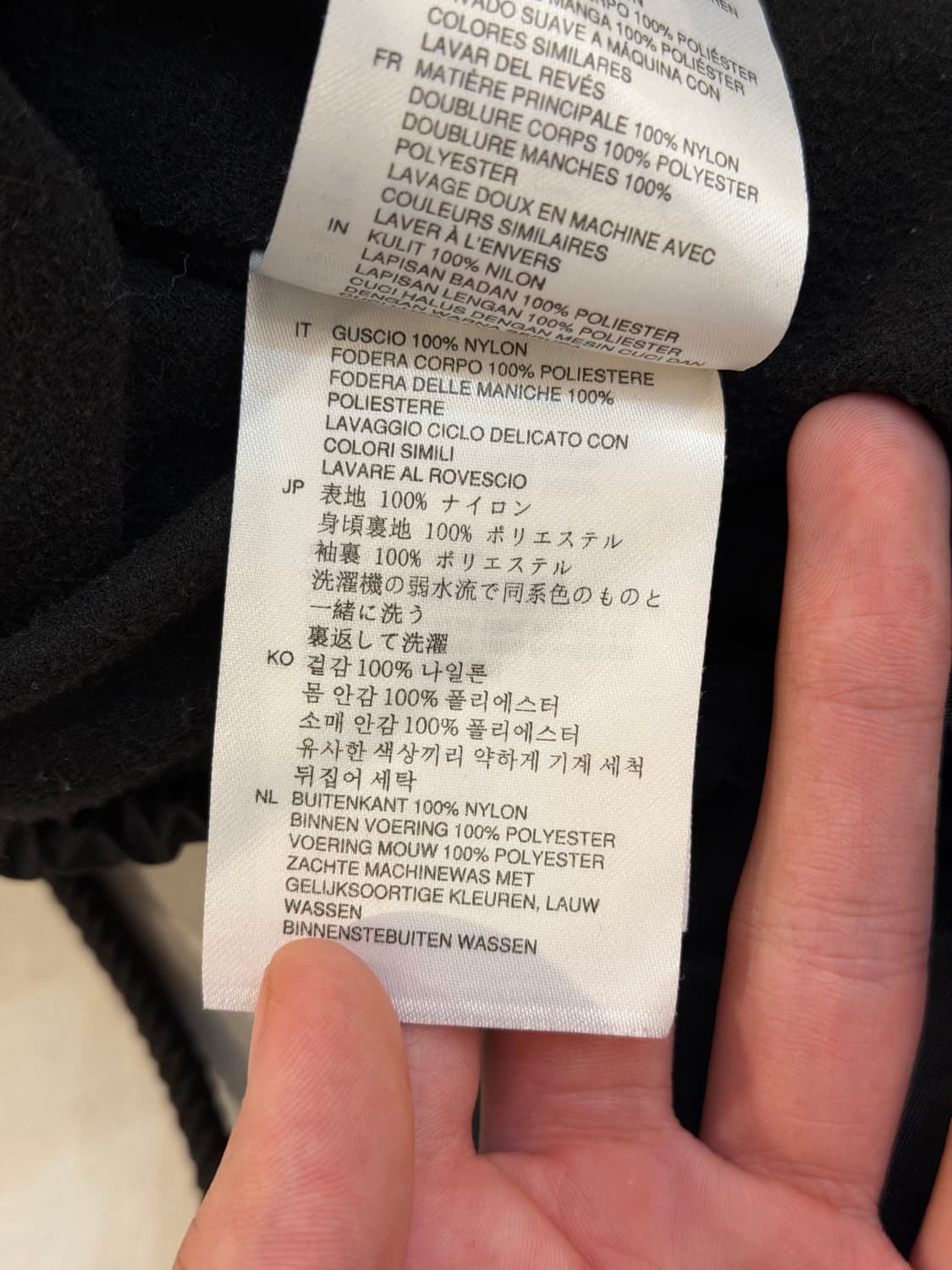 데우스 엑스 마키나 도쿄 아사쿠사 코치자켓 블랙 상품이미지9