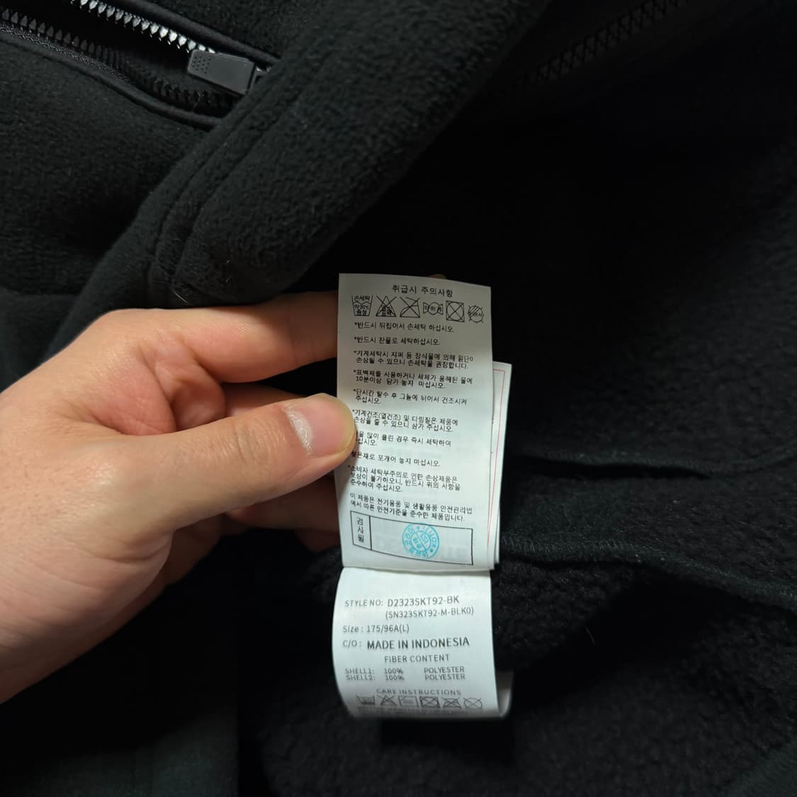 데상트 아우디 플리스 후디 자켓 상품이미지6