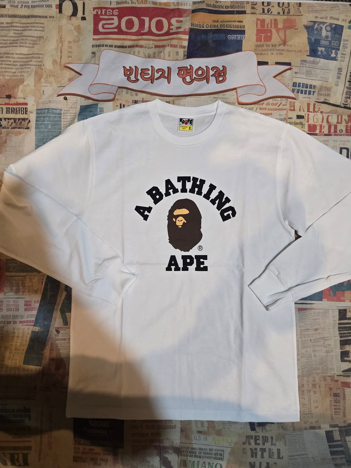 베이프 롱슬리브 상품이미지1