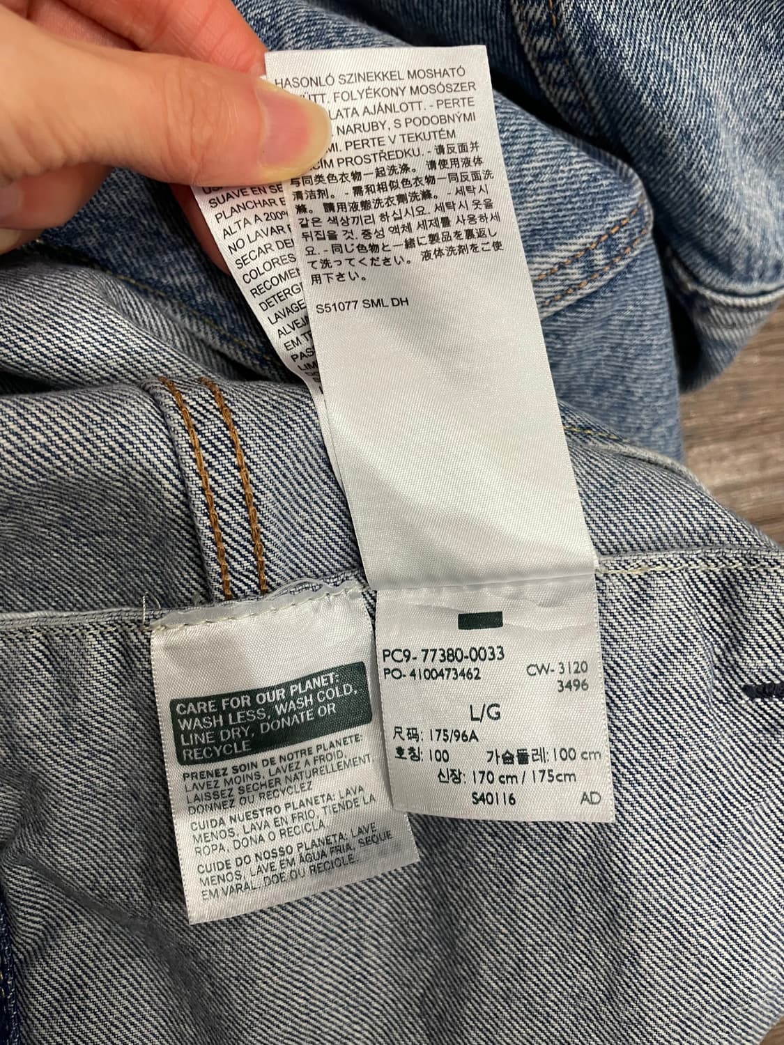 리바이스 버드 프린팅 트러커 데님 자켓 상품이미지9