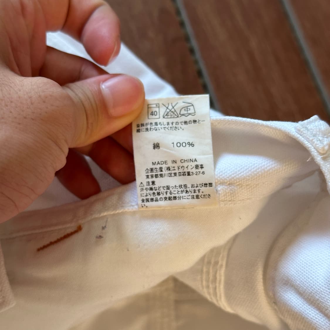 Edwin one-o-one cargo cotton shorts 상품이미지7