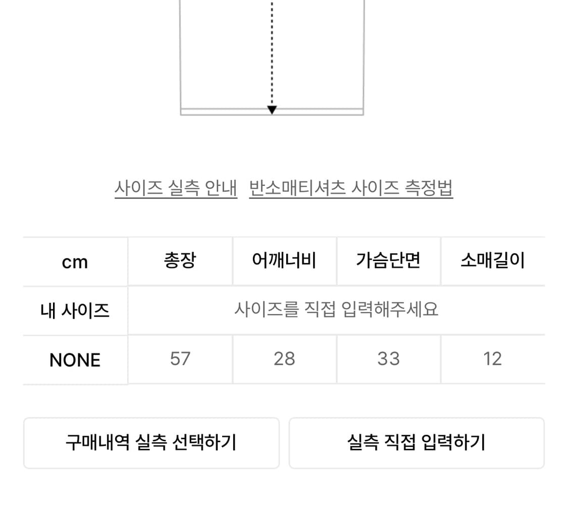 미드나잇무브 rose st t / gray 상품이미지3