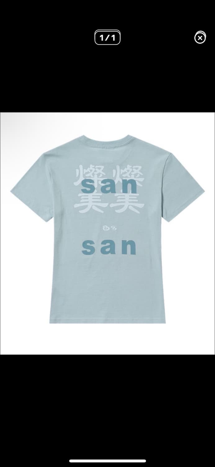산산기어 b.E LOGO T-SHIRT 티셔츠 0사이즈 상품이미지2