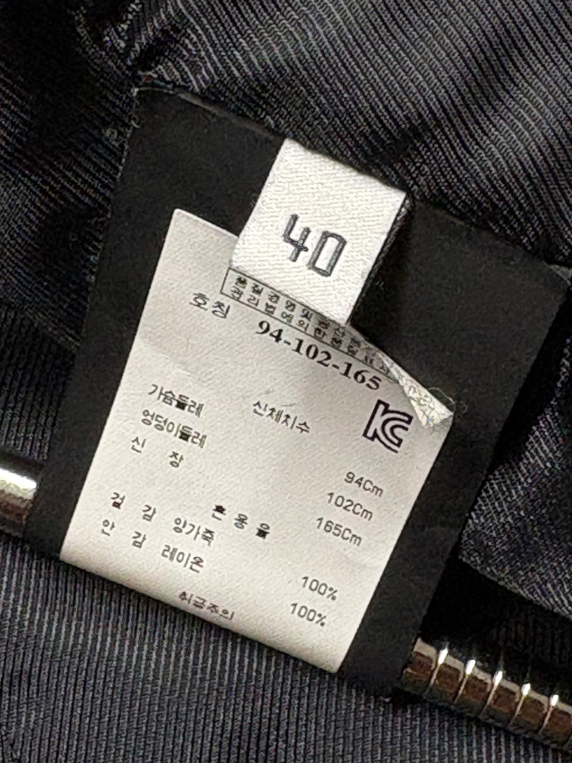 발렌시아가 11aw 모토 바이커 레더 자켓 상품이미지6