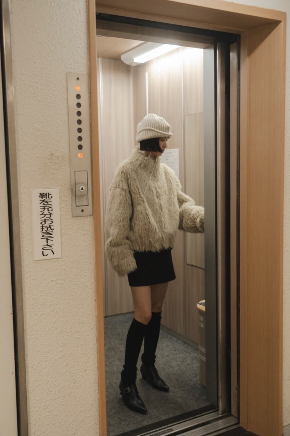 크림빌라 피노 시어링 베이지  상품이미지2