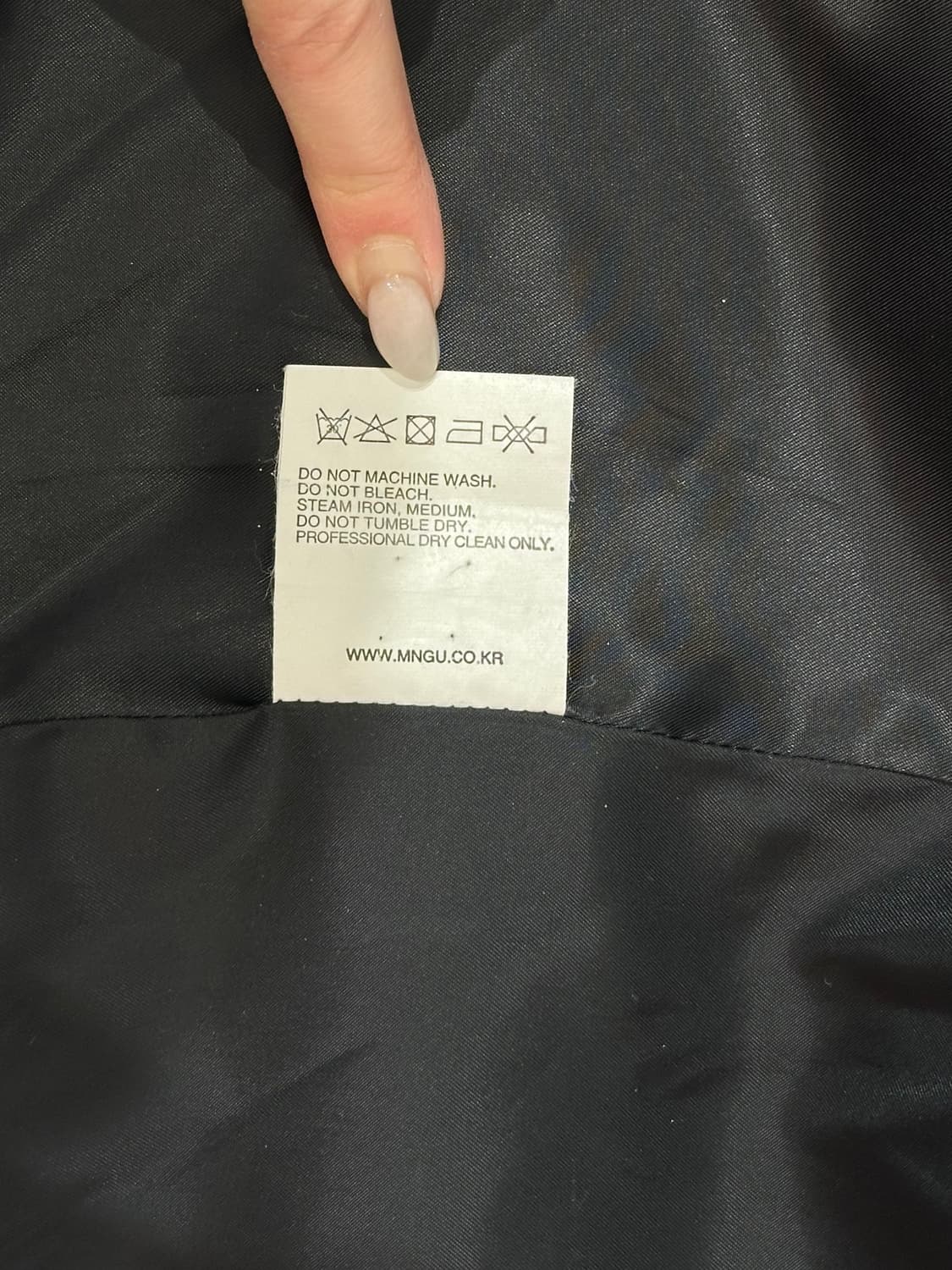 일본 빈티지 MNGU 베이지 마원 항공 잠바 블루종 자켓 S 상품이미지7