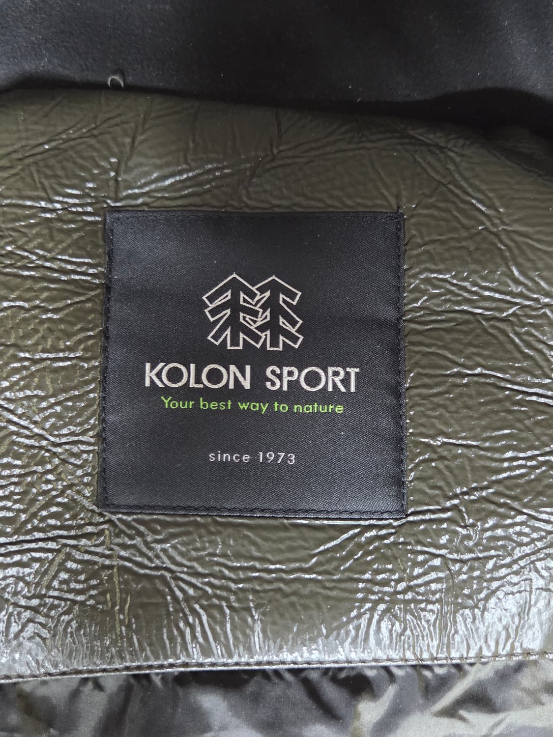 [코오롱스포츠] 나일론 자켓 판매합니다. 상품이미지3