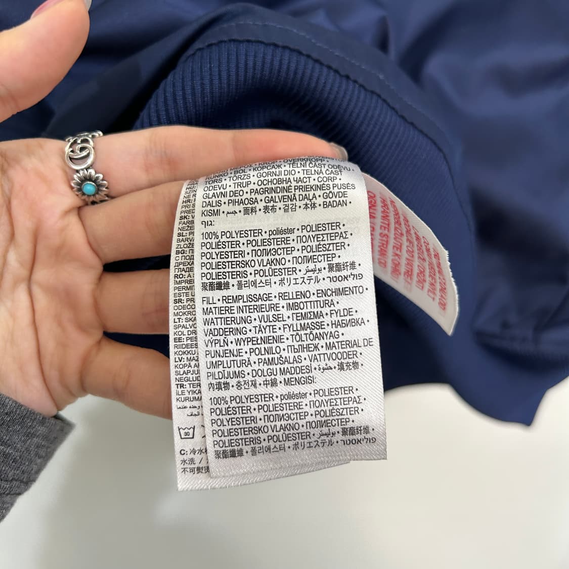 나이키 조던 키즈 누빔패딩 7 상품이미지4