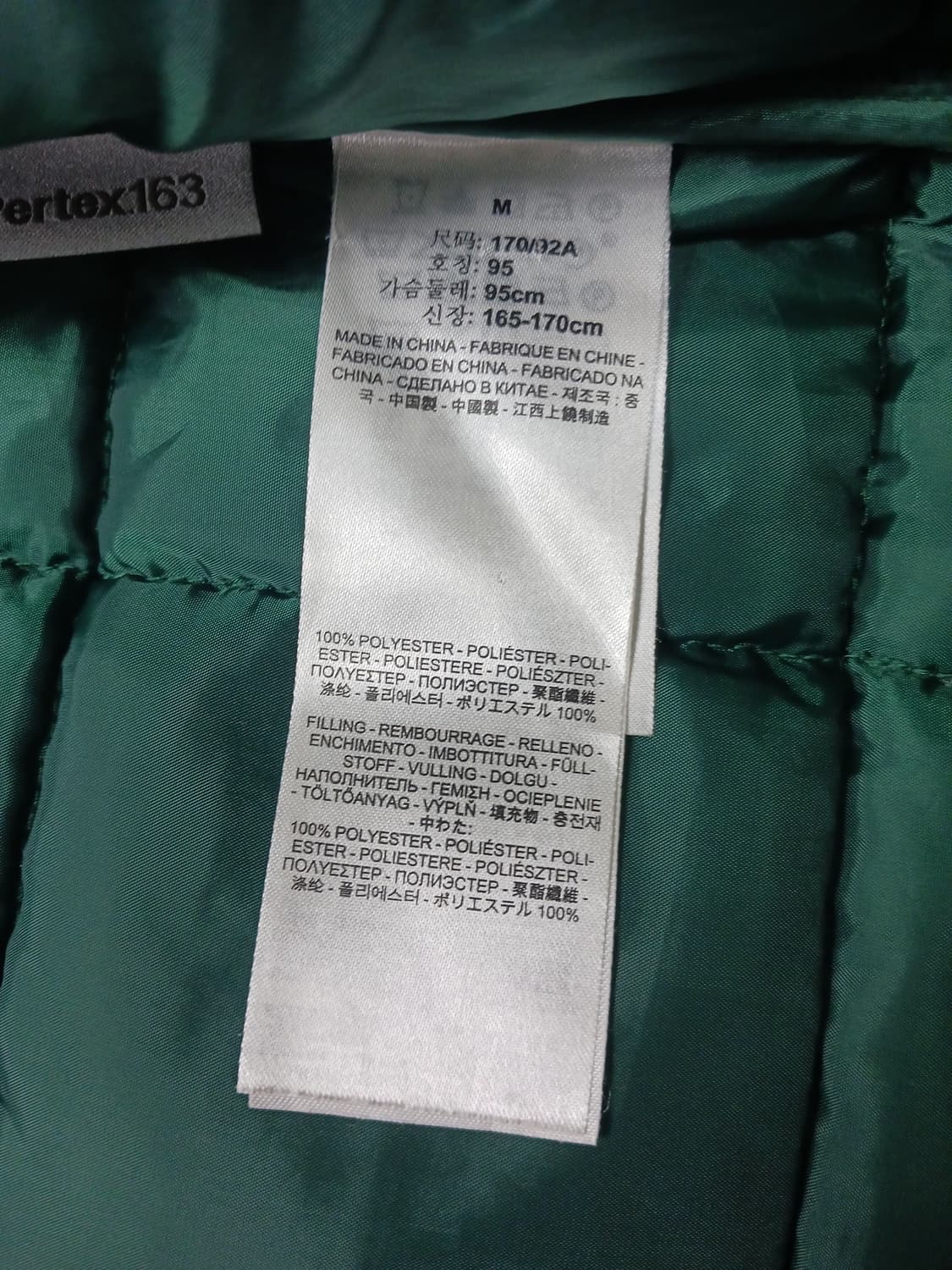 [M] 리바이스 웨스턴 퍼텍스 패딩 셔츠 상품이미지10