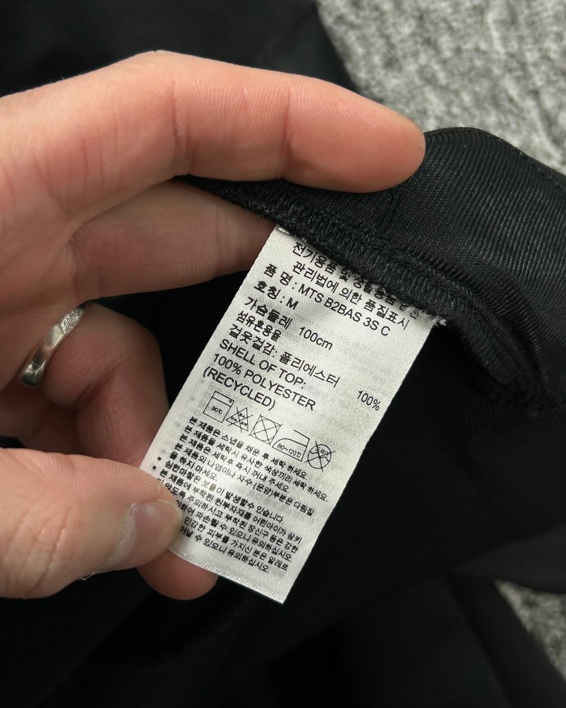 아디다스 블랙 트랙탑 져지 상품이미지7