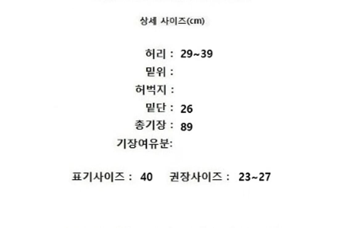 Rick Owens 상품이미지10