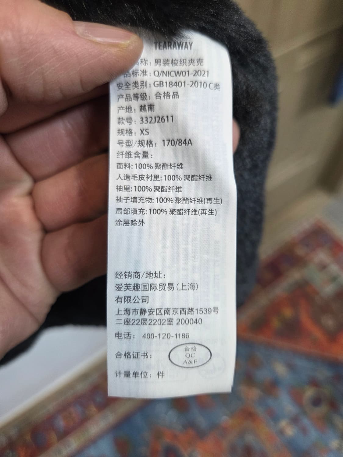 홀리스터 안감퍼 플리스 방풍 후드자켓 m 상품이미지4