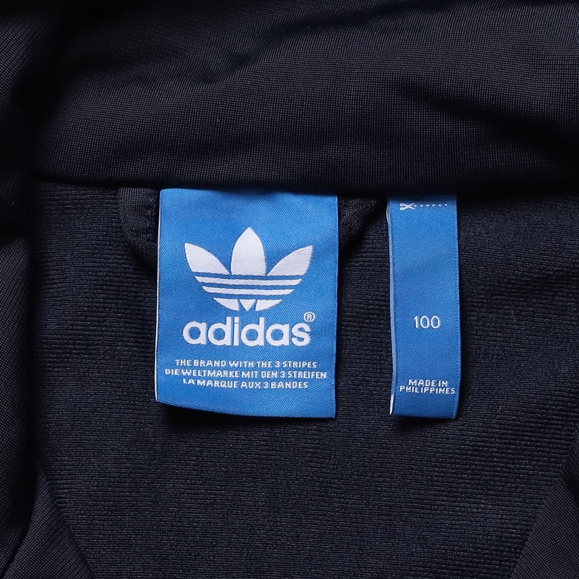 Adidas Firebird tracktop   상품이미지8