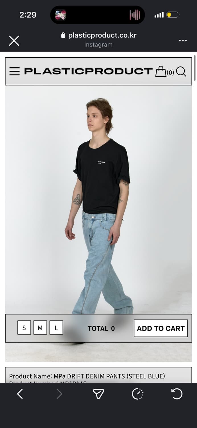 (새상품) 플라스틱프로덕트 MPa DRIFT DENIM PANTS 상품이미지1