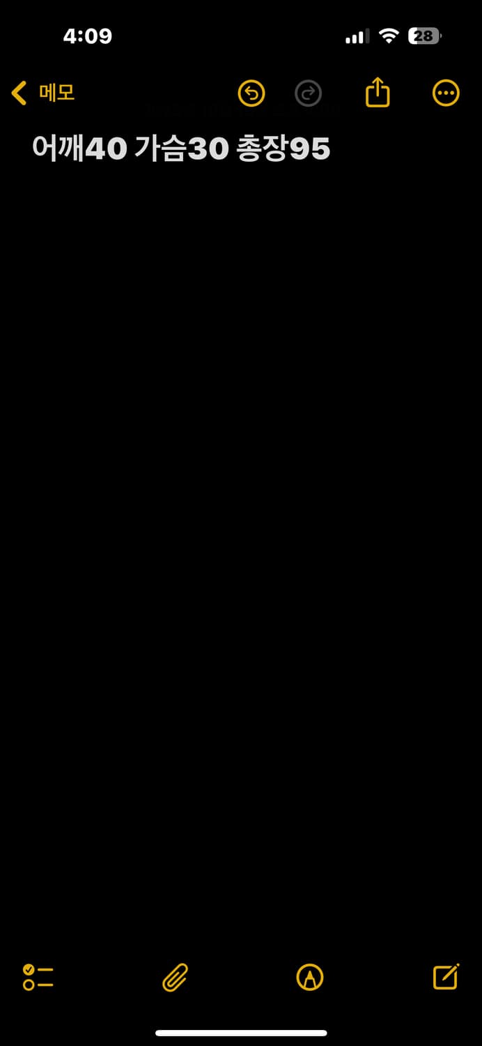 나이키 트레이닝 팬츠 상품이미지5