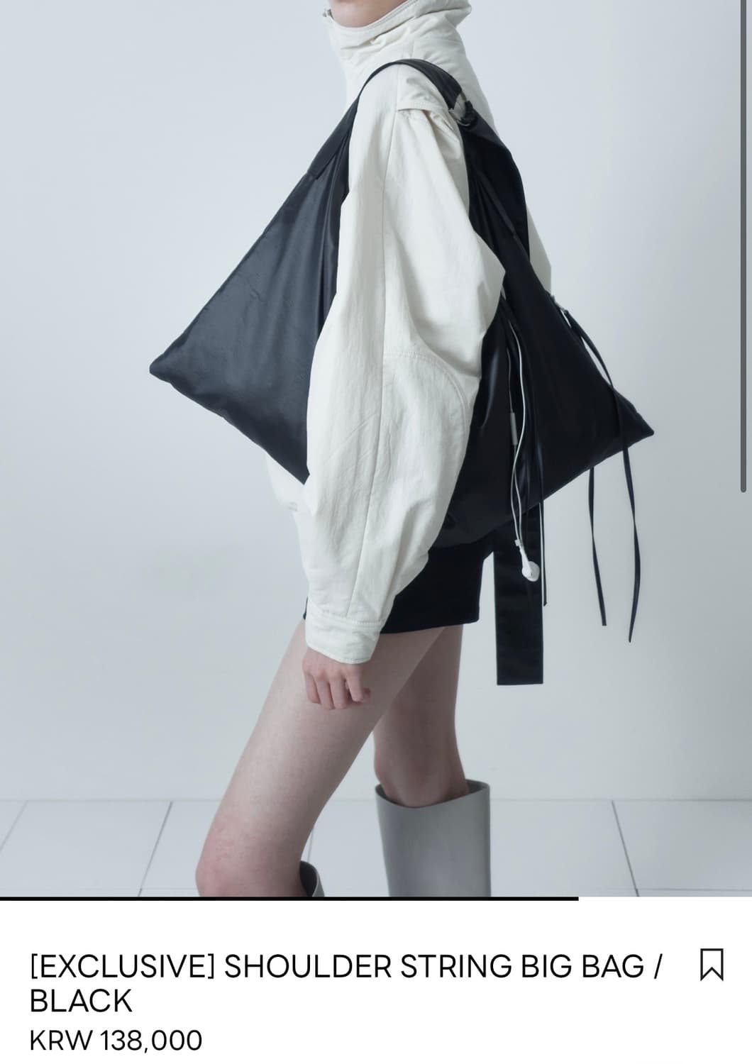 CERRIC SHOULDER STRING BIG BAG 세릭숄더백 상품이미지5