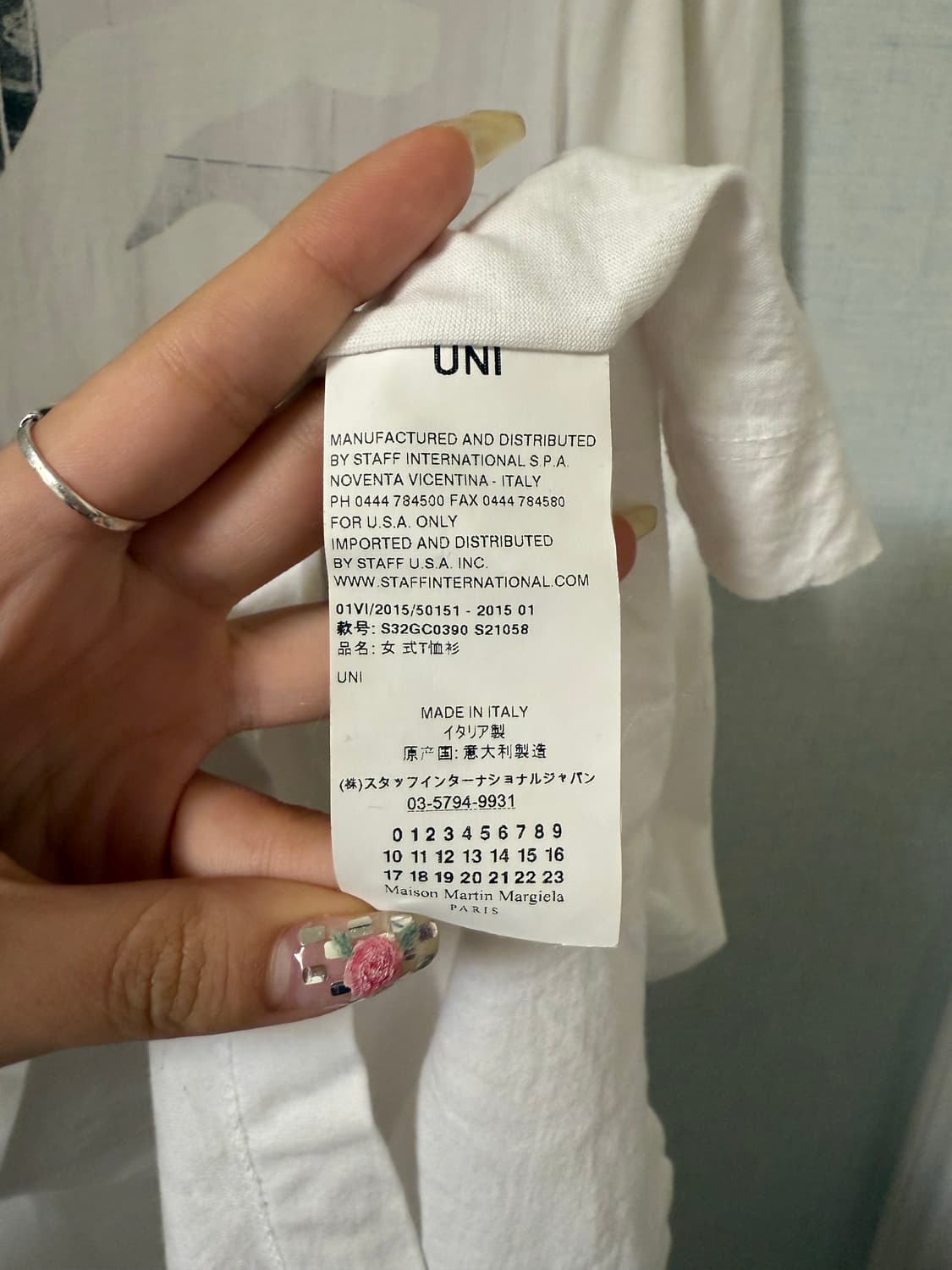 MM6 Maison Margiela Graphic T-Shirt 상품이미지7