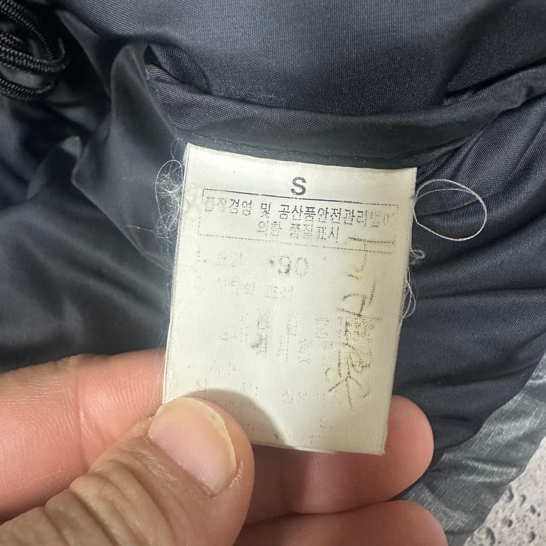 ✨ (바배) 노스페이스 700 눕시 그레이 패딩  상품이미지4