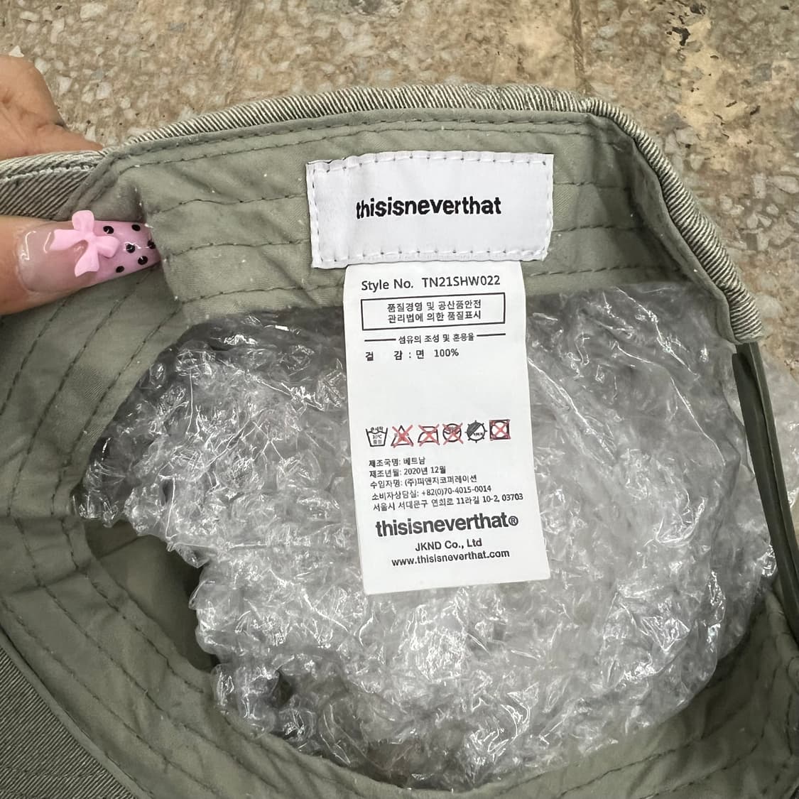 디스이즈네버댓 연카키 볼캡 상품이미지3