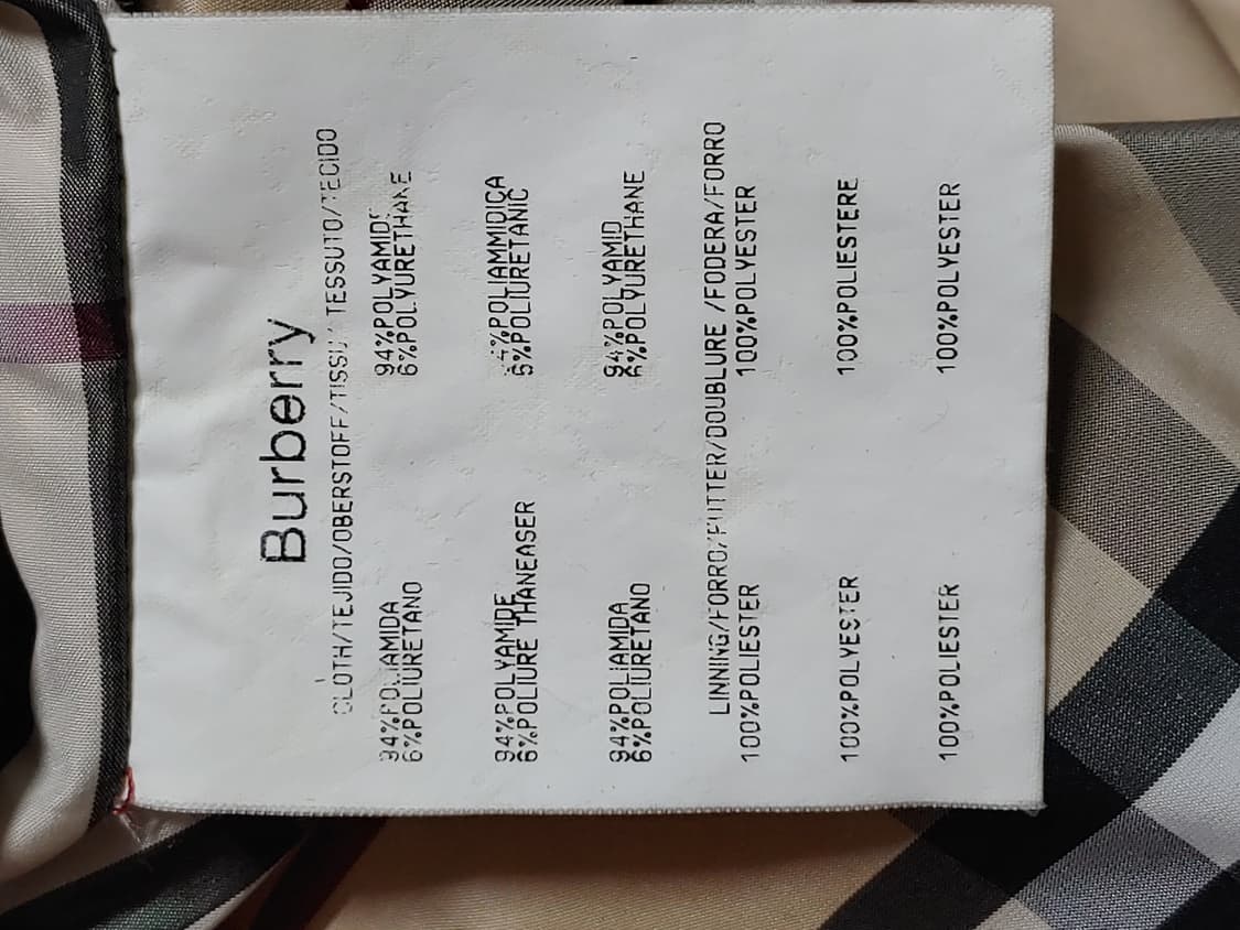 버버리 퀼팅 자켓 여성100 상품이미지6