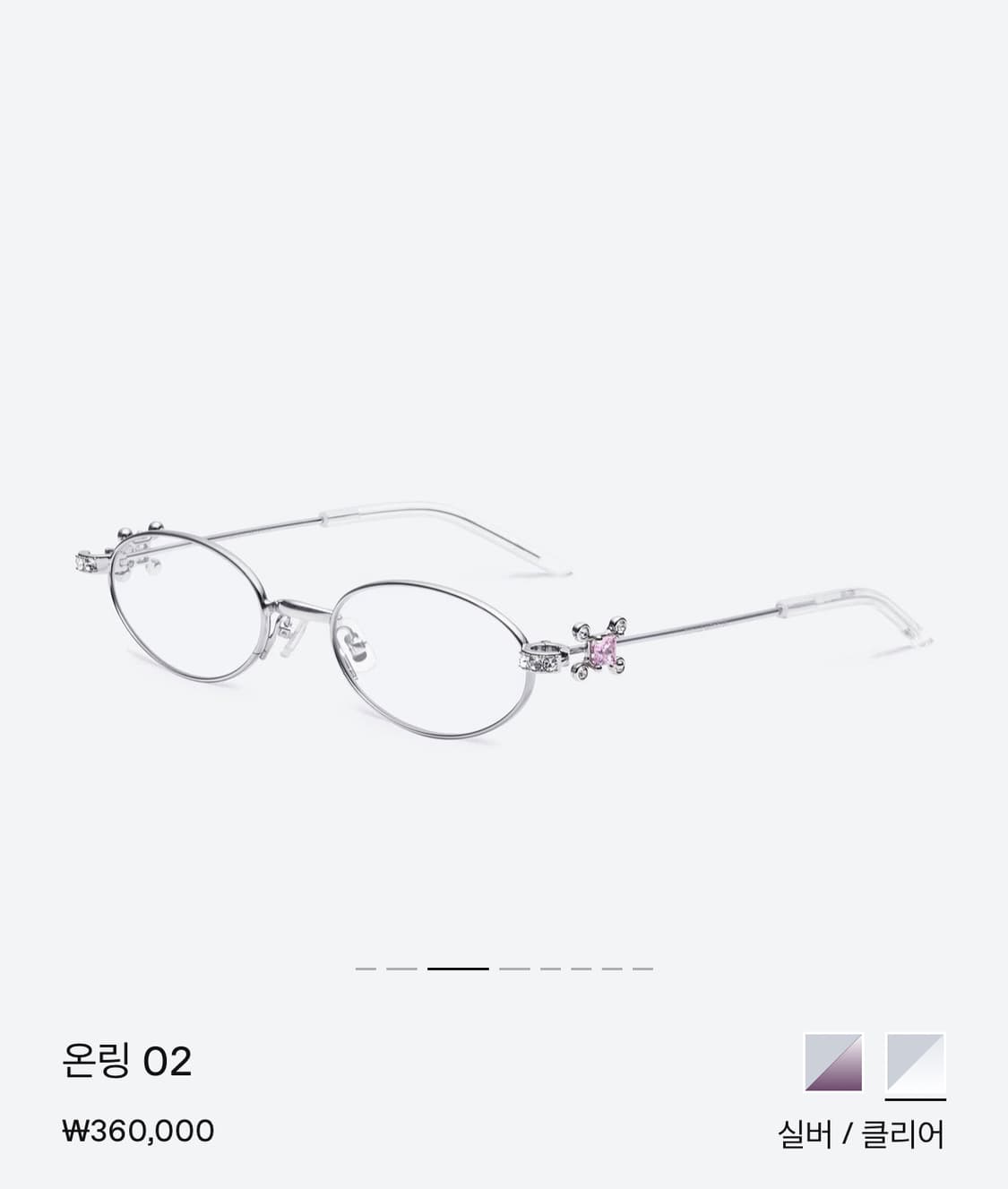 젠틀몬스터 주얼리 컬렉션 온링 안경 상품이미지4