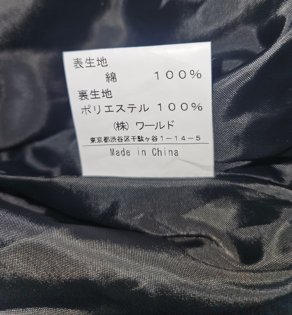 ozoc 딥다크 브라운 코듀로이 스커트 니혼진 공겜여주 히메갸루 상품이미지6