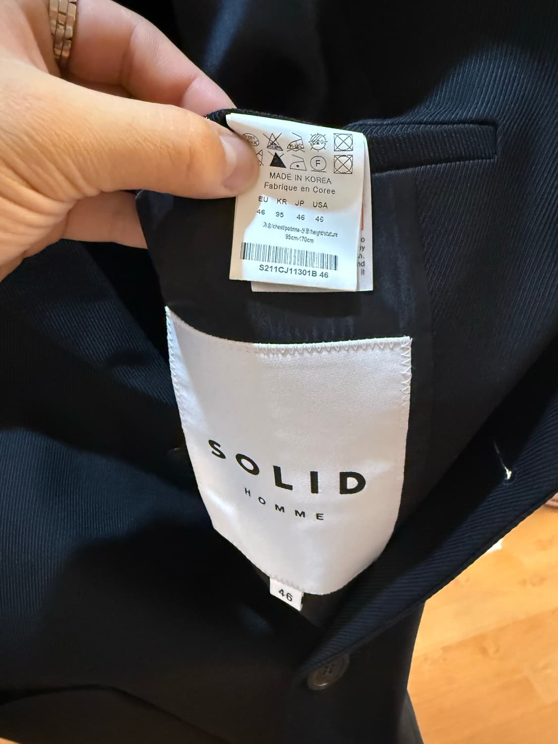 트윌 울 슈트 상품이미지4