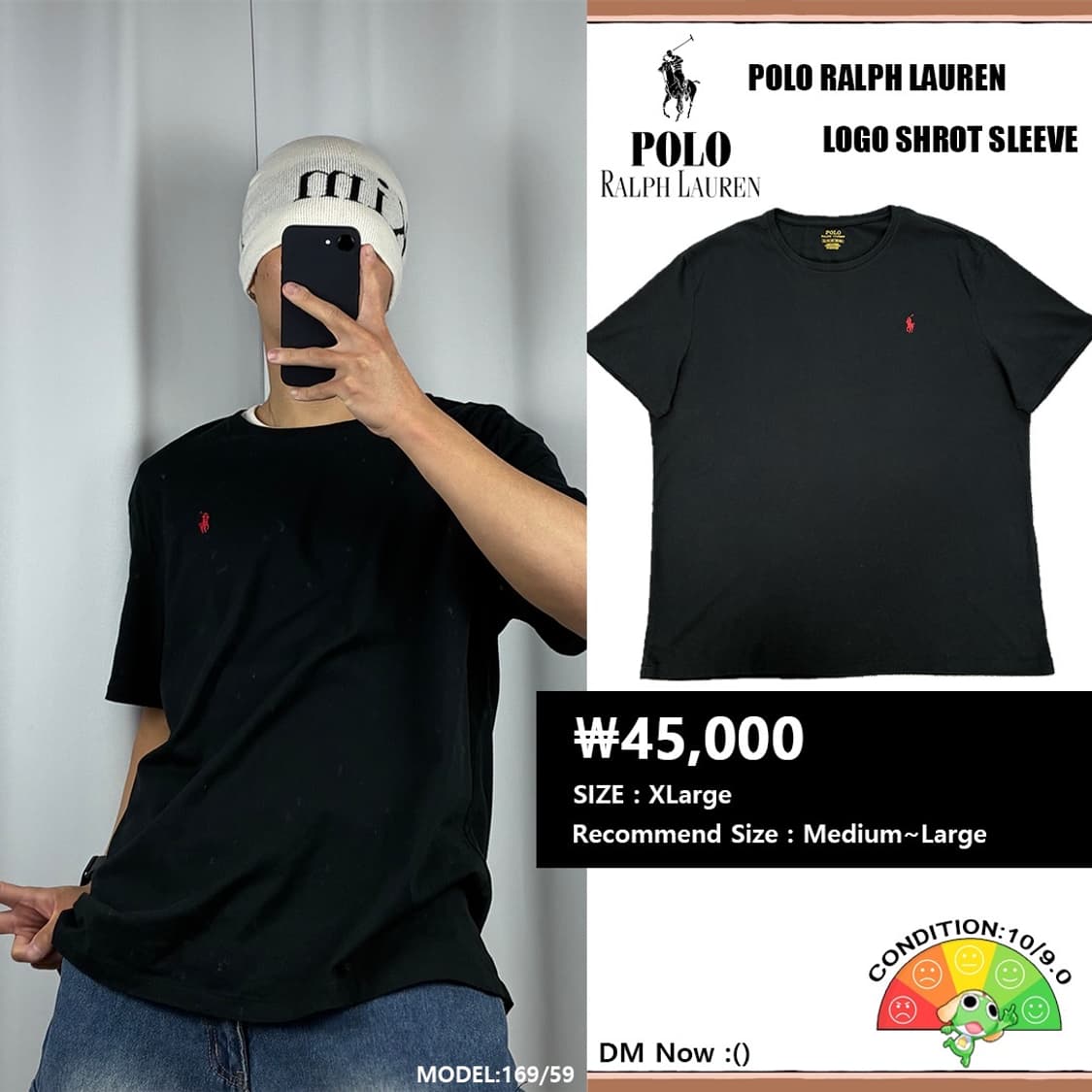 <폴로 랄프로렌 반팔 티셔츠> No.1491 상품이미지1