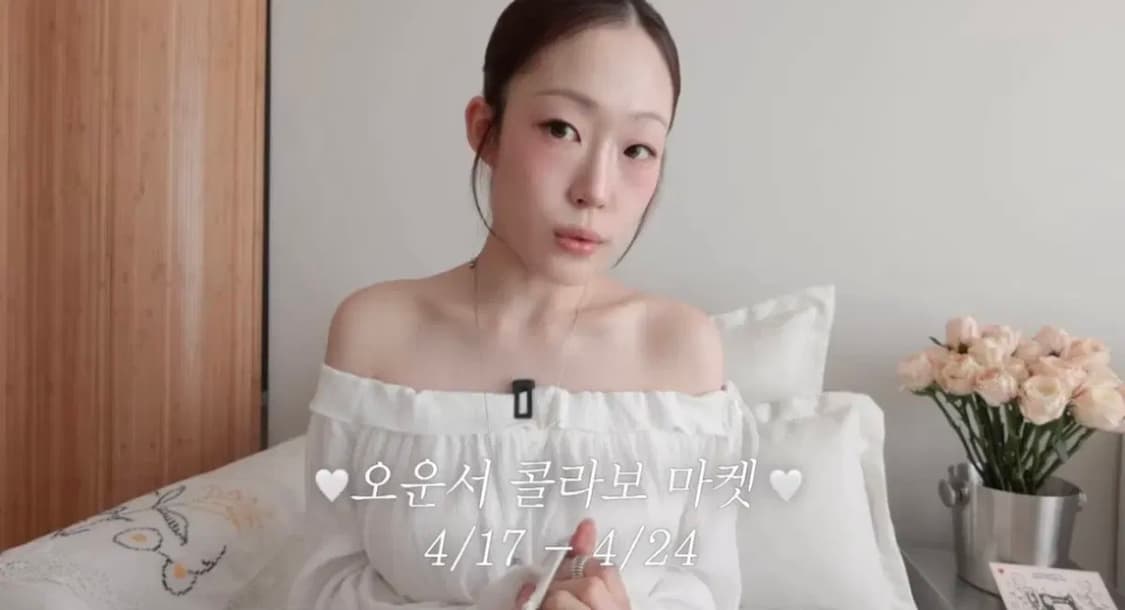 오운서-Remisol 3-Way Blouse_White 상품이미지4