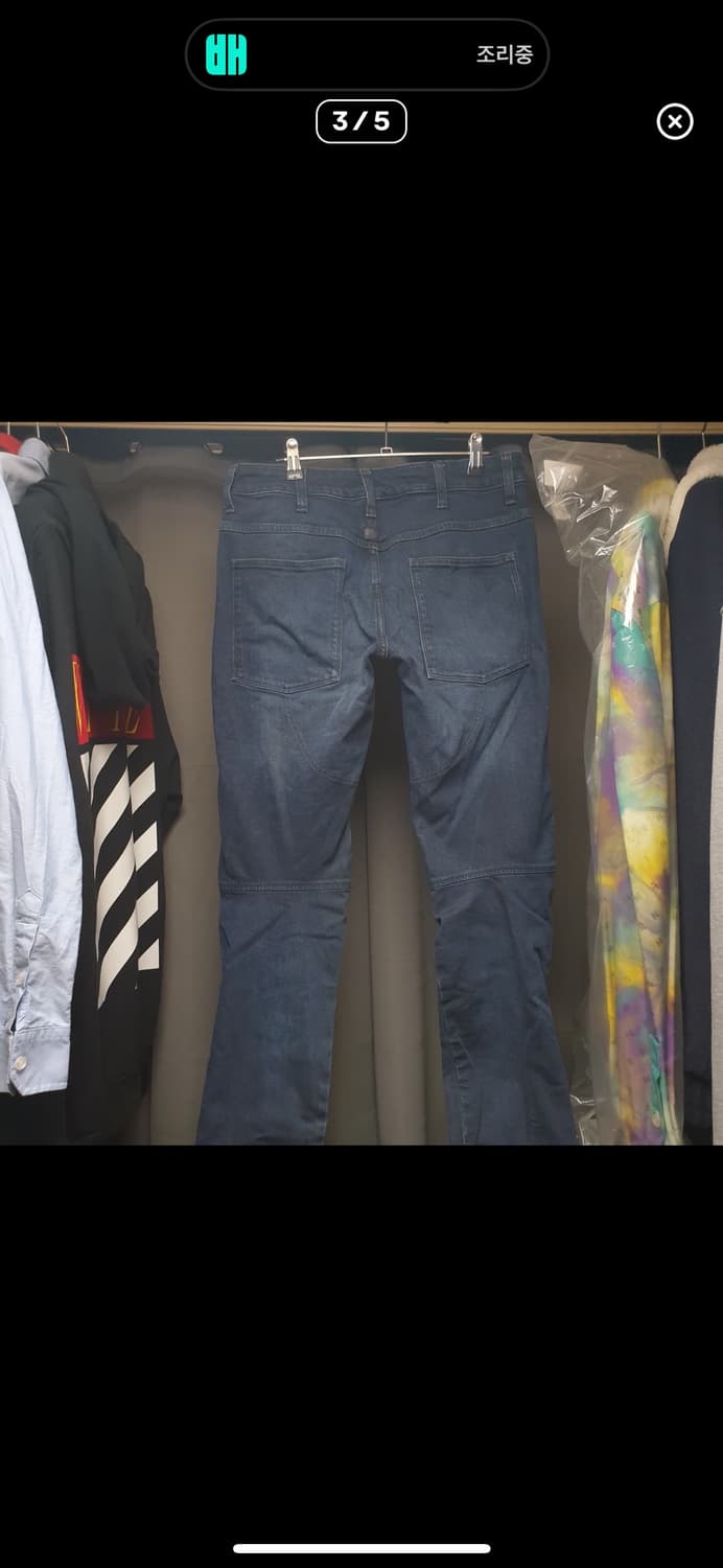 지스타 로우 무릎패치 데님팬츠 상품이미지3