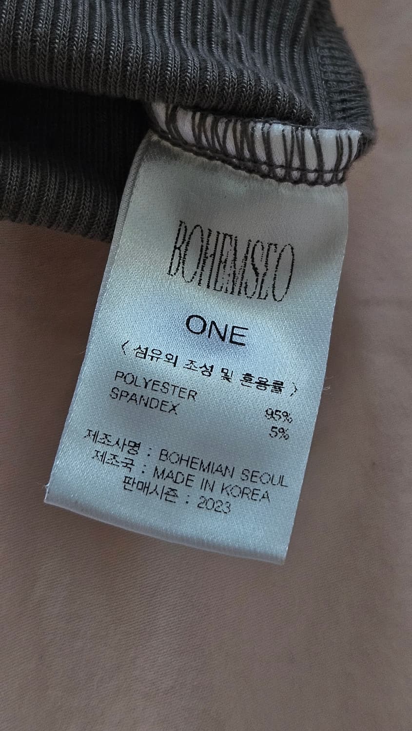 보헤미안 서울 베이직 슬리브리스 크롭탑 카키 상품이미지3