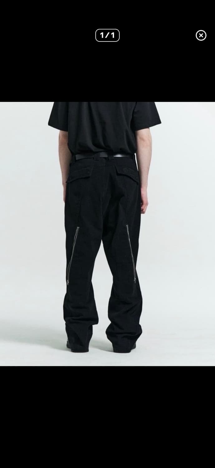 MPA 플라스틱 프로덕트 지퍼 웨이브 팬츠 상품이미지1