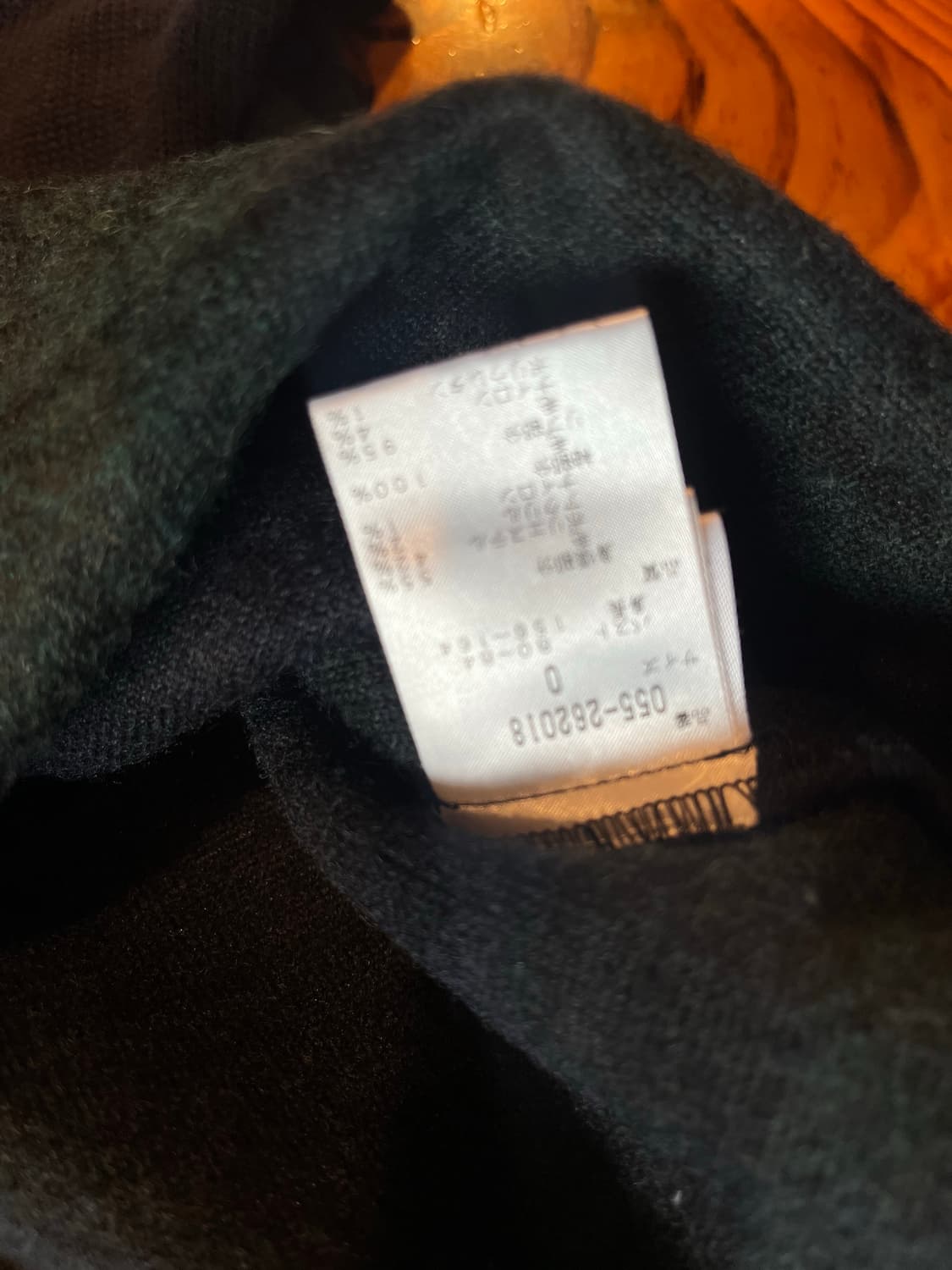 파리 게이트 니트 55 상품이미지3