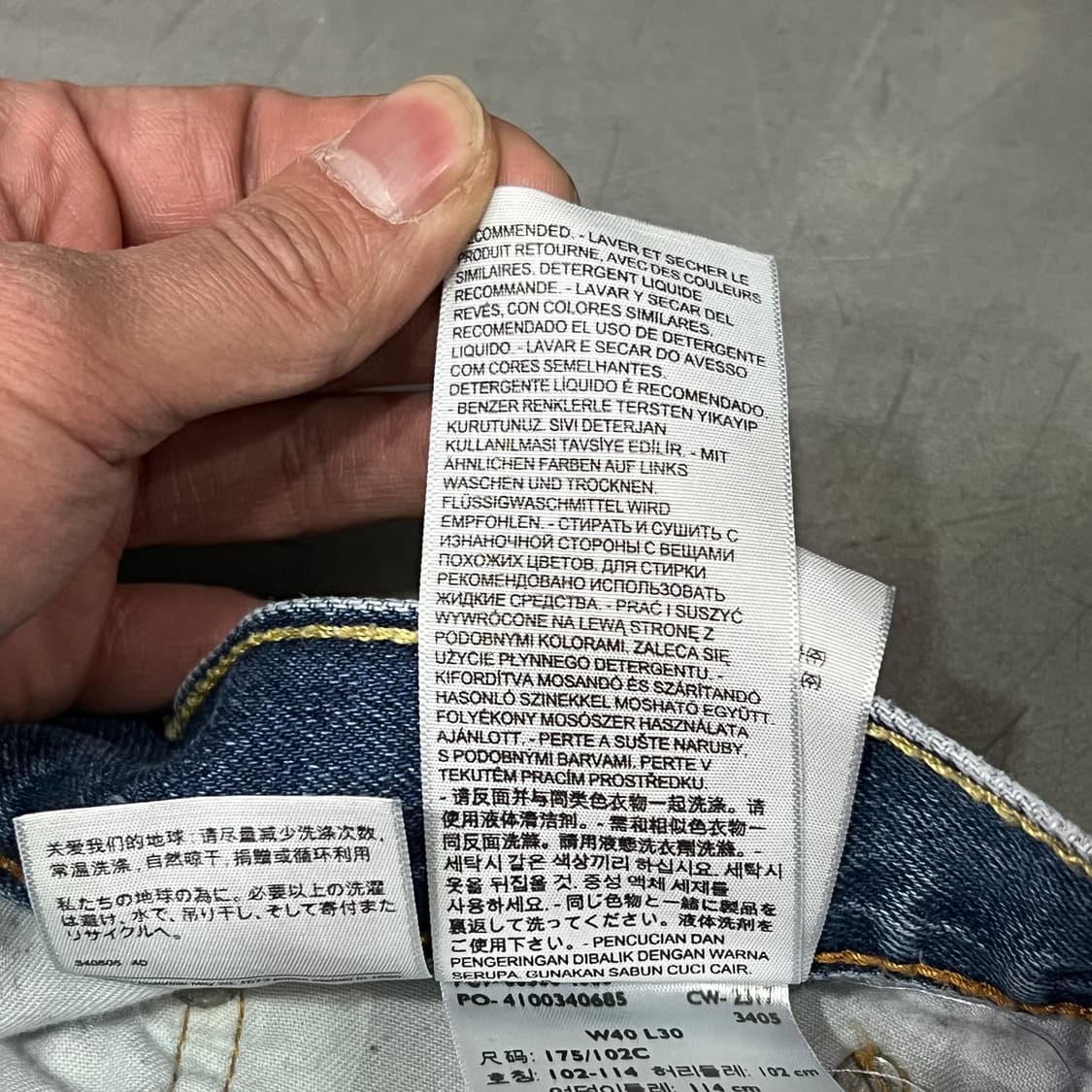  리바이스 550 데님팬츠 y15471 상품이미지7